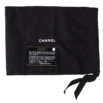 CHANEL Pink Gold Matelassé Shoulder Bag