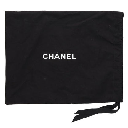CHANEL 2.55 Chevron Aged Shoulder Bag
