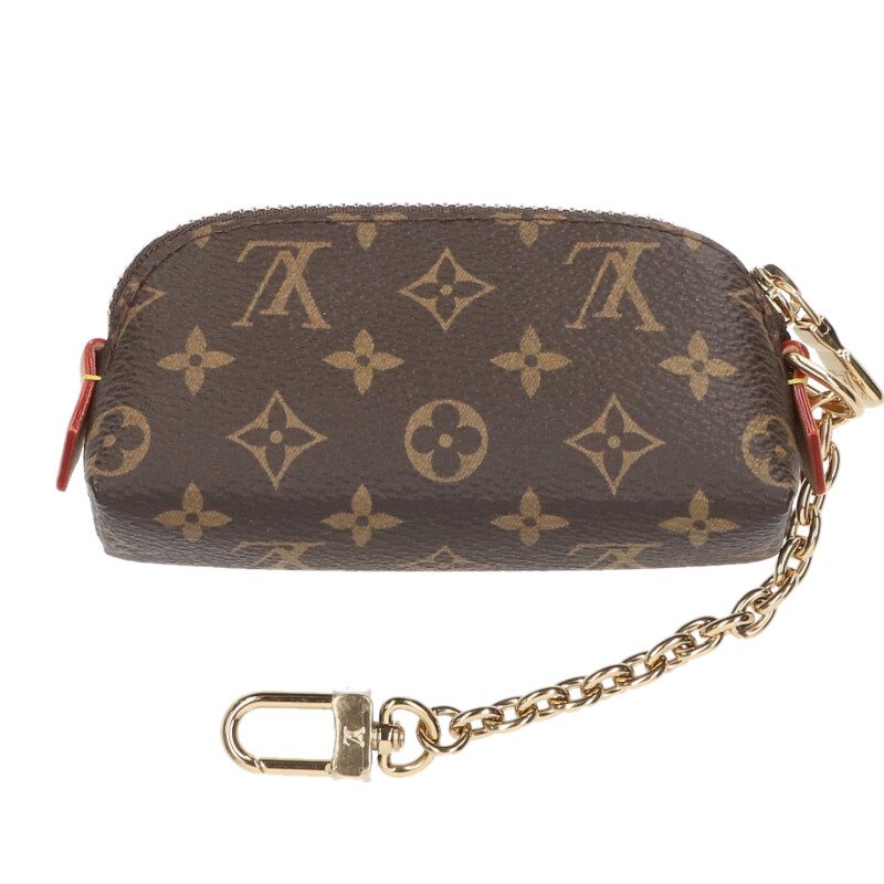 Louis Vuitton Cosmetics Brown