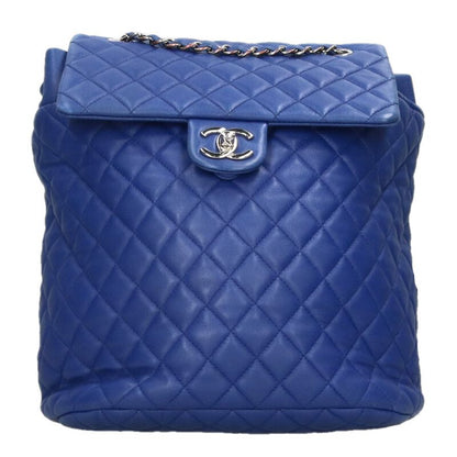 CHANEL Matelassé Lambskin Chain Backpack Multi Size ONE SIZE