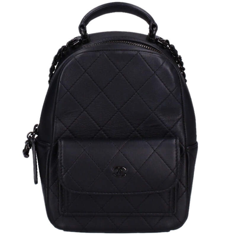 CHANEL AP3753 Matelassé CC Leather Daypack Size ONE SIZE