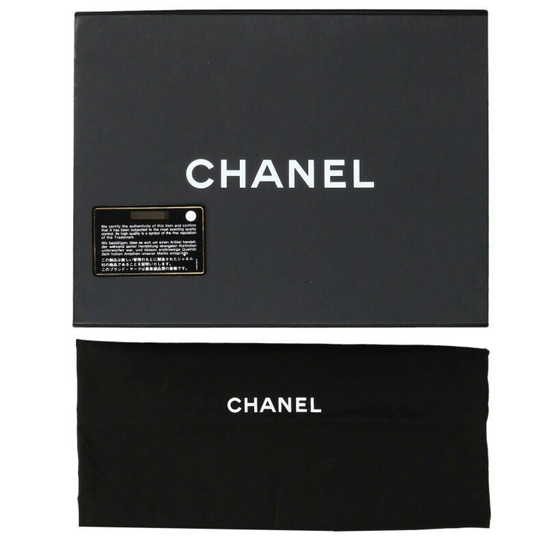 CHANEL G Hardware Lambskin Chain Backpack Size ONE SIZE