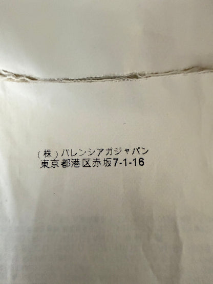 BALENCIAGA 14AW Heavy Cotton Vest White