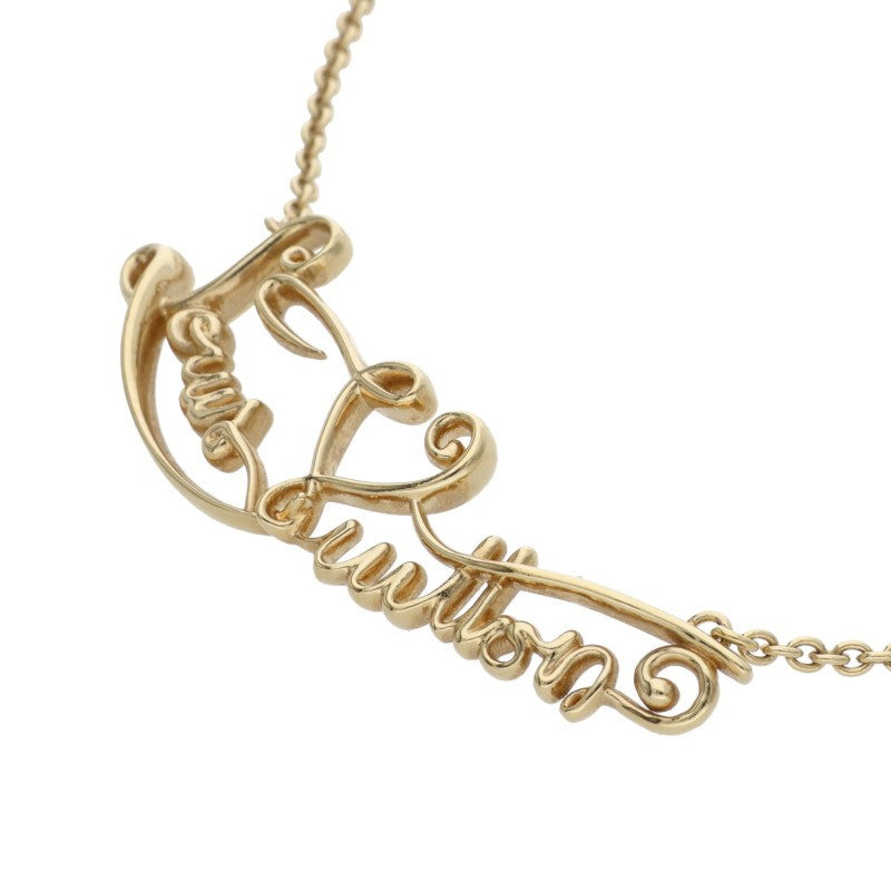 Louis Vuitton Gold LV Initiales Necklace (Silver 8.38g)