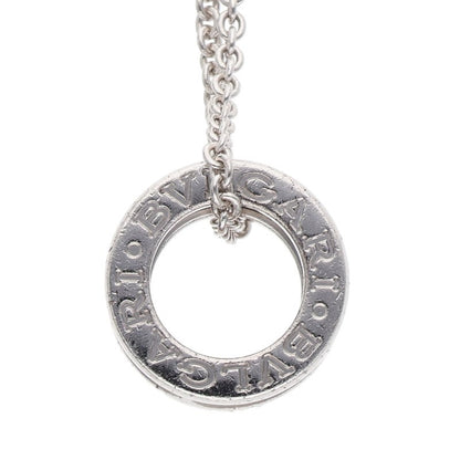 BVLGARI B.zero1 Save the Children Silver Size ONE SIZE