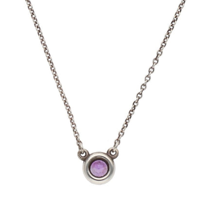TIFFANY&Co. By the Yard Silver & Purple Size ONE SIZE