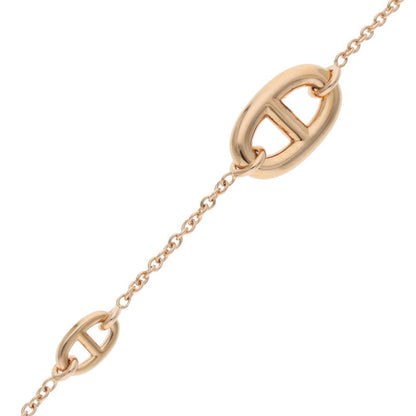HERMES Farandole 18K Rose Gold Bracelet Size ONE SIZE