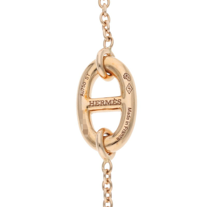 HERMES Farandole 18K Rose Gold Bracelet Size ONE SIZE