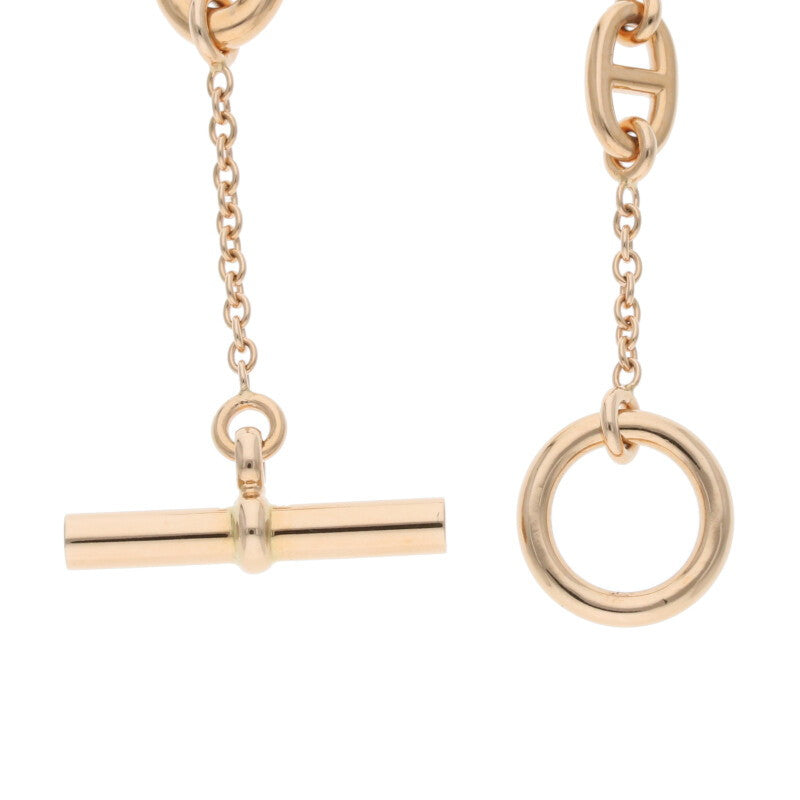 HERMES Farandole 18K Rose Gold Bracelet Size ONE SIZE