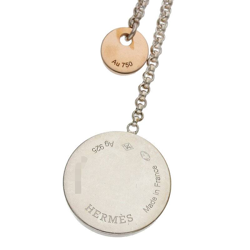 HERMES Ex-Libris Sterling Silver & 18K Gold Size ONE SIZE