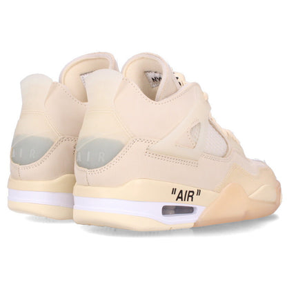 Vintage Nike Off-White WMNS Air Sneakers Beige Size 23CM