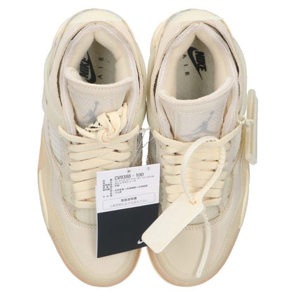 Vintage Nike Off-White WMNS Air Sneakers Beige Size 23CM