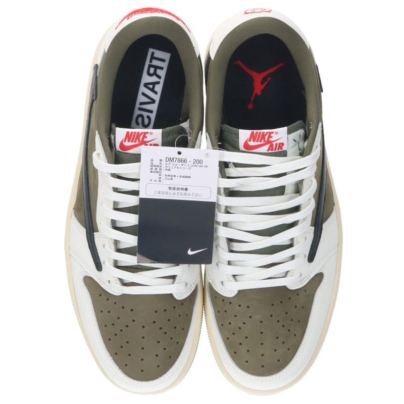 Nike WMNS Air Jordan 1 Low Olive Sneakers Size 28.5CM