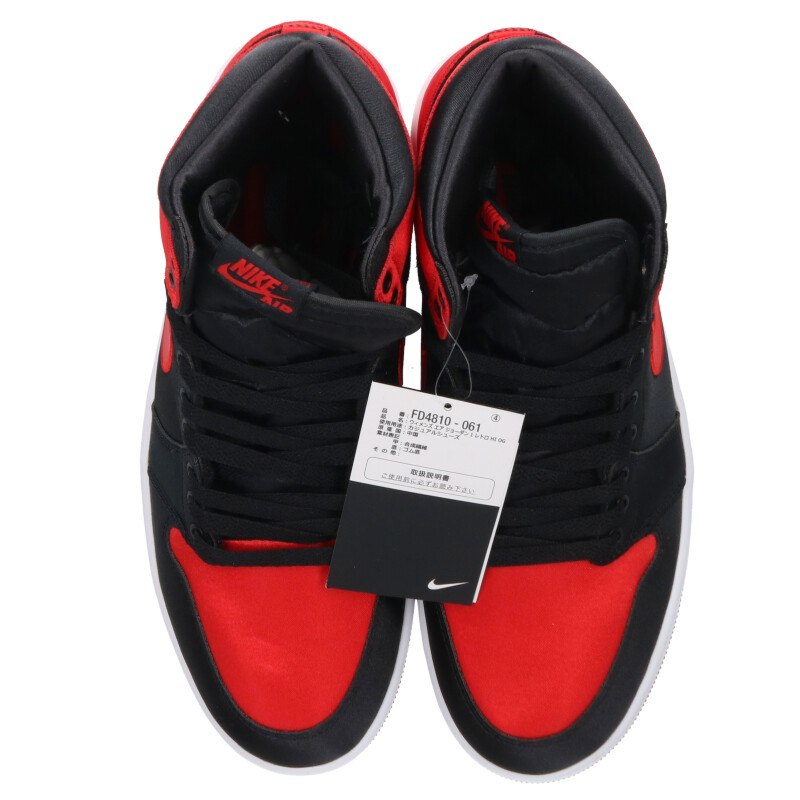NIKE WMNS Air Jordan 1 Retro High OG Satin Size 10.5