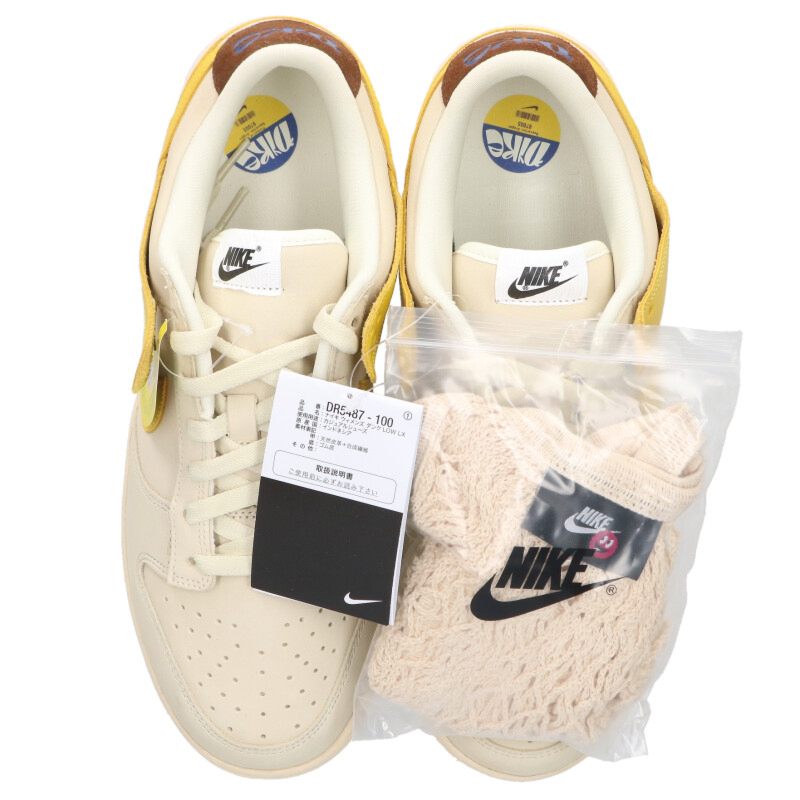 NIKE WMNS Dunk Low "Banana" Yellow Leather Size 11