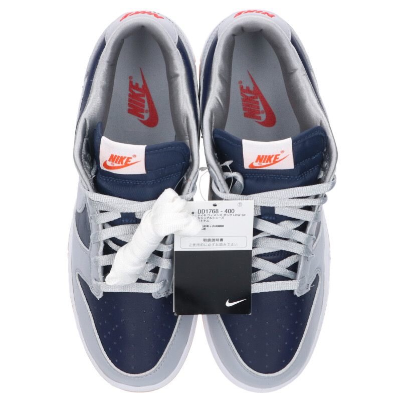 NIKE W Dunk Low SP "College Navy" Leather Size 9.5