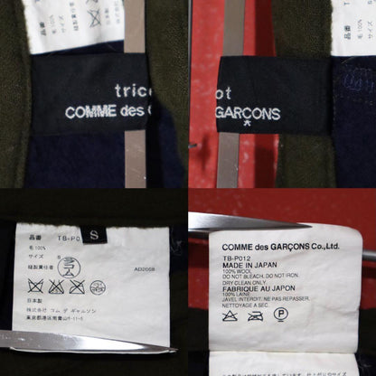 Comme des Garcons tricot 08AW Wrinkled Hem Button Size S
