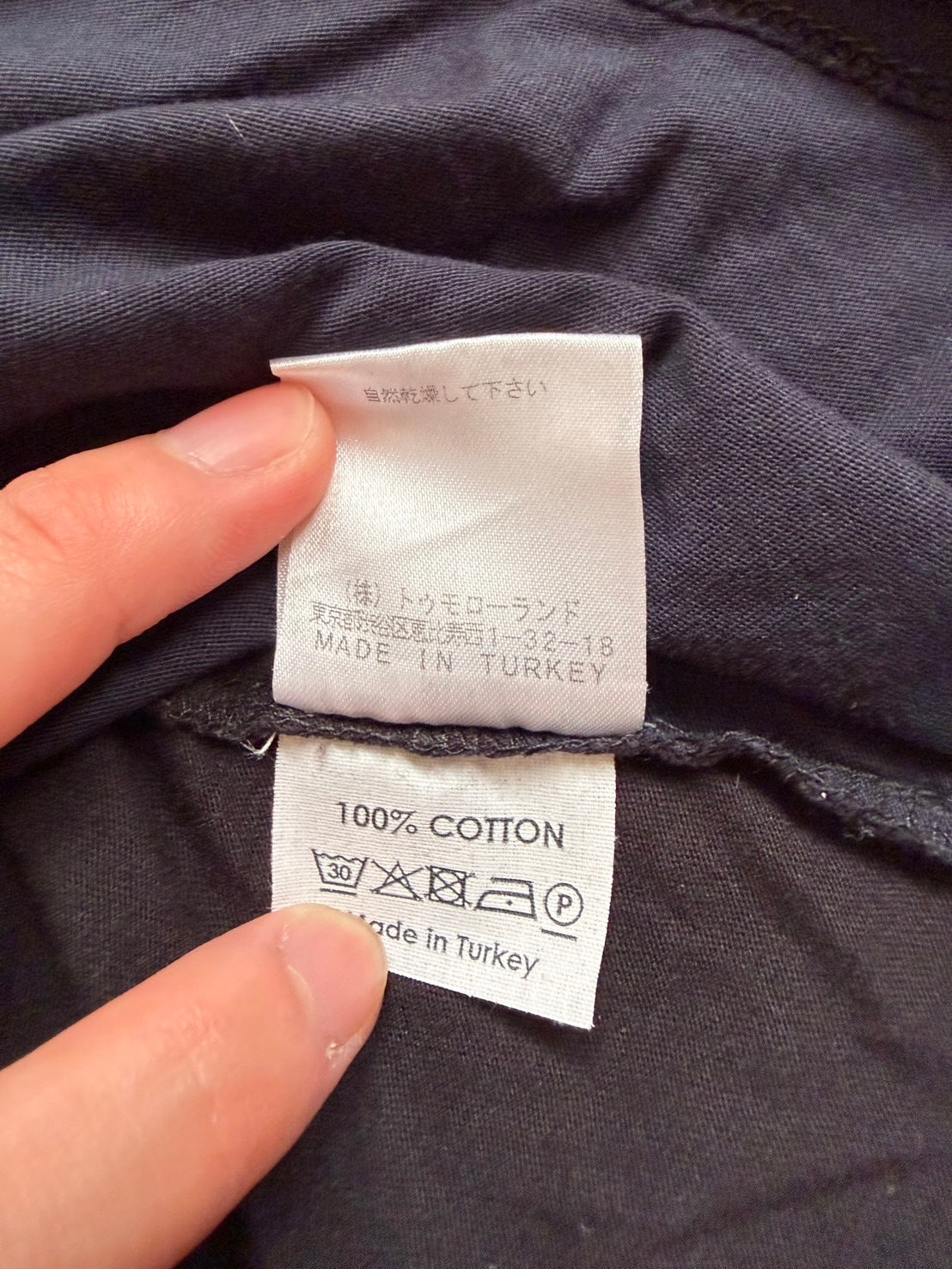DRIES VAN NOTEN 10s Cotton Panel Line Blazer Black Size 34S