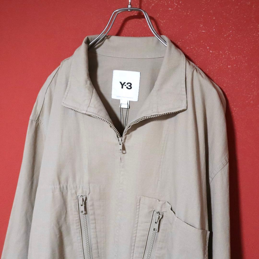 Yohji Yamamoto Budogi Motif Ripstop Utility Jacket Size S