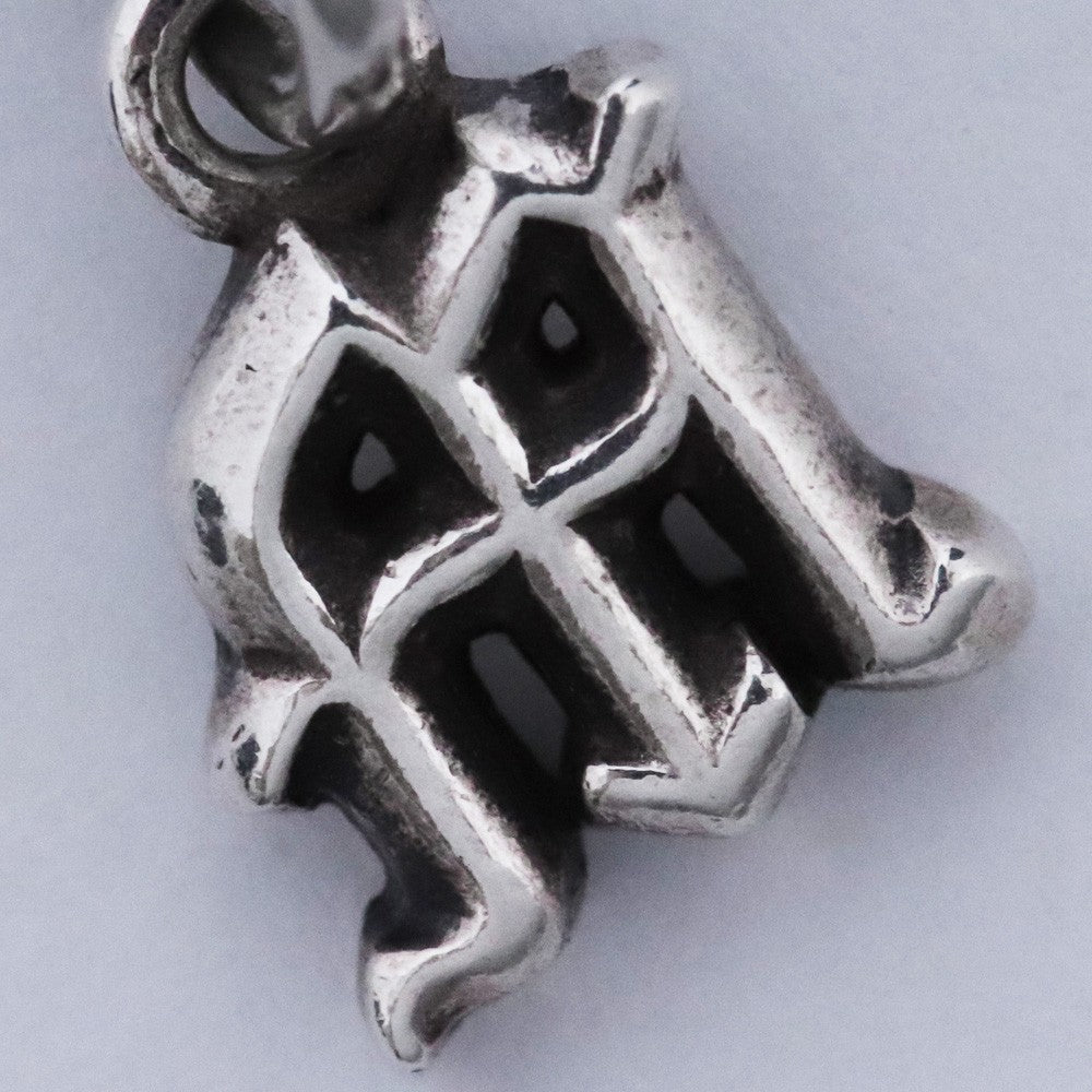 Chrome Hearts Stack Alphabet M Silver Charm Size F