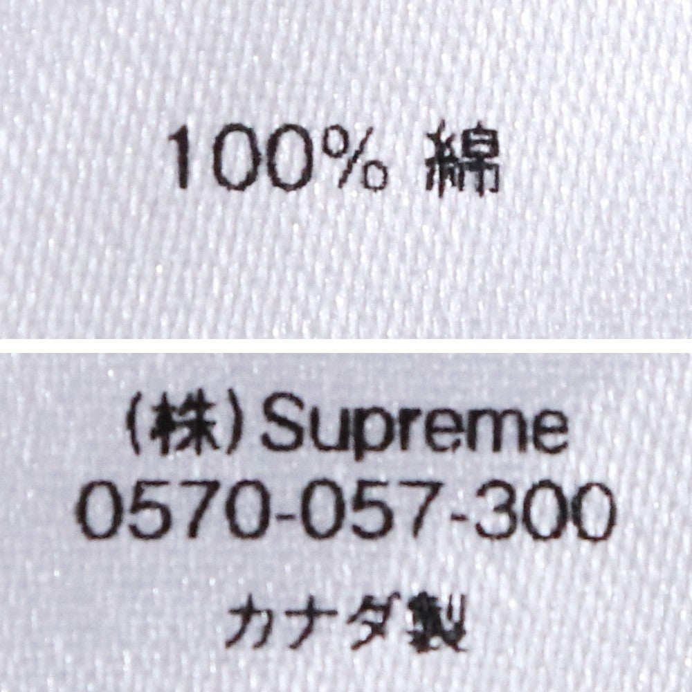 Supreme 19AW Bandana Box Logo Hooded Sweatshirt Navy Size M