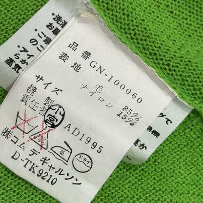 COMME des GARCONS 96SS Wool-Nylon Sweater Multi Size FREE