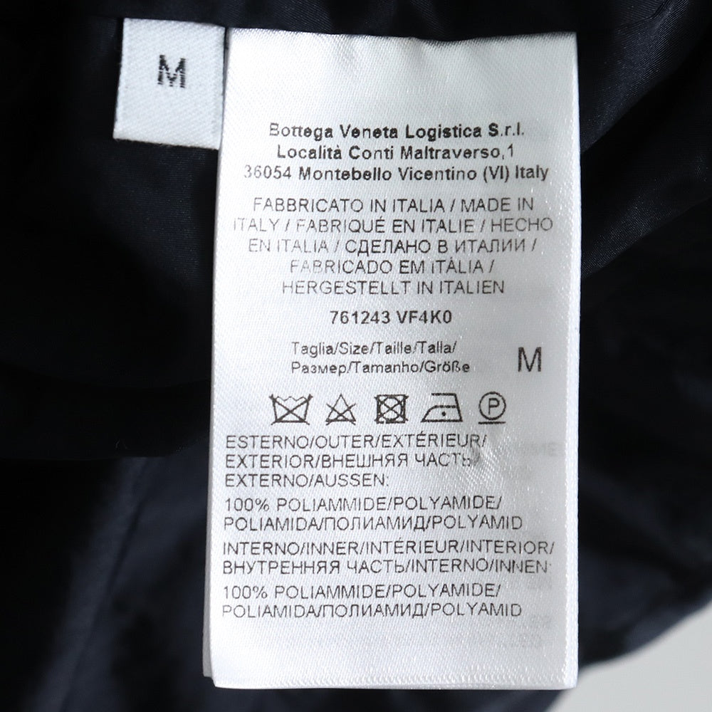 Bottega Veneta 23AW Nylon Down Jacket Navy Size M