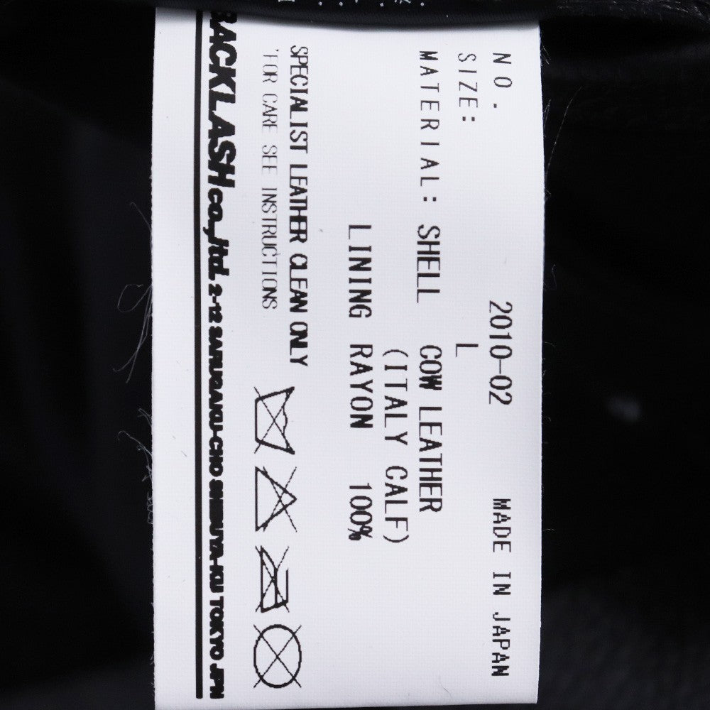 ISAMUKATAYAMA BACKLASH 1.1mm Double Jacket Black Size L