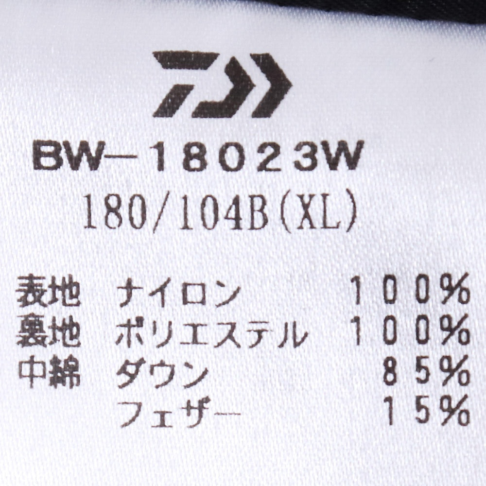 DAIWA PIER GORE-TEX WINDSTOPPER Down Dark Navy Size XL