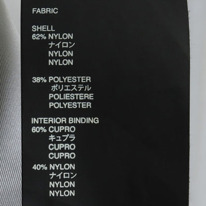 FEAR OF GOD Nylon Coat Dry Green Size 5