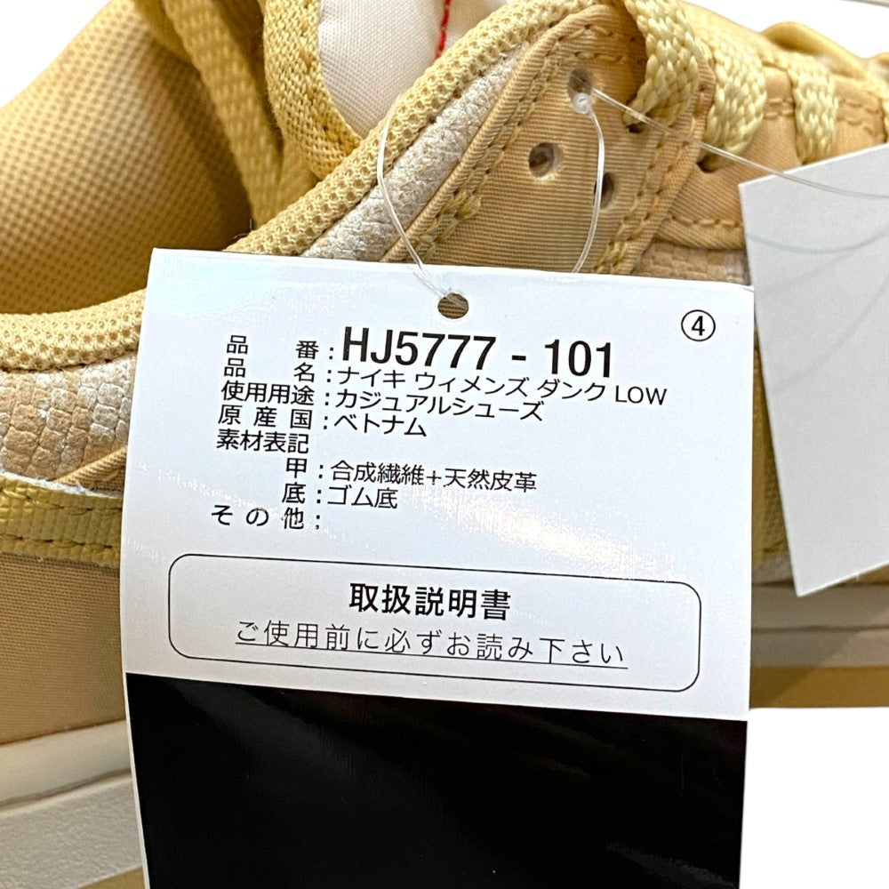 NIKE WMNS Dunk Low Orewood Brown Sesame Sneakers Size 24cm