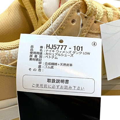 NIKE WMNS Dunk Low Orewood Brown Sesame Sneakers Size 24cm