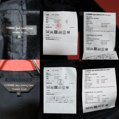 COMME des GARCONS HOMME PLUS 19AW Faux Coat Black Size XS