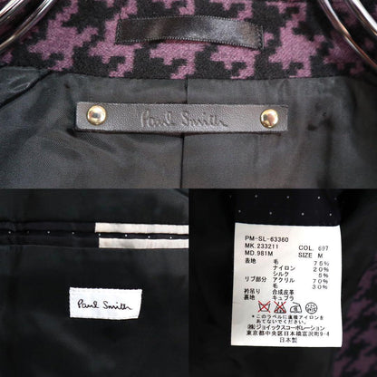 Paul Smith Purple Silk Houndstooth Collarless DB Coat Size M