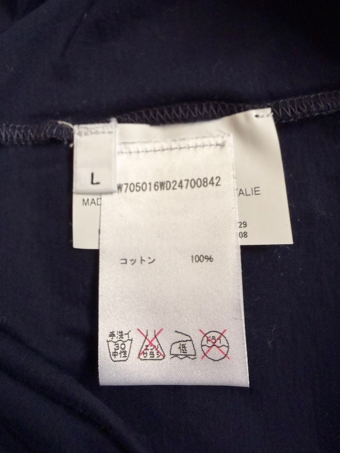 JIL SANDER SS14 Cotton Irregular Sweatshirt Navy Size L