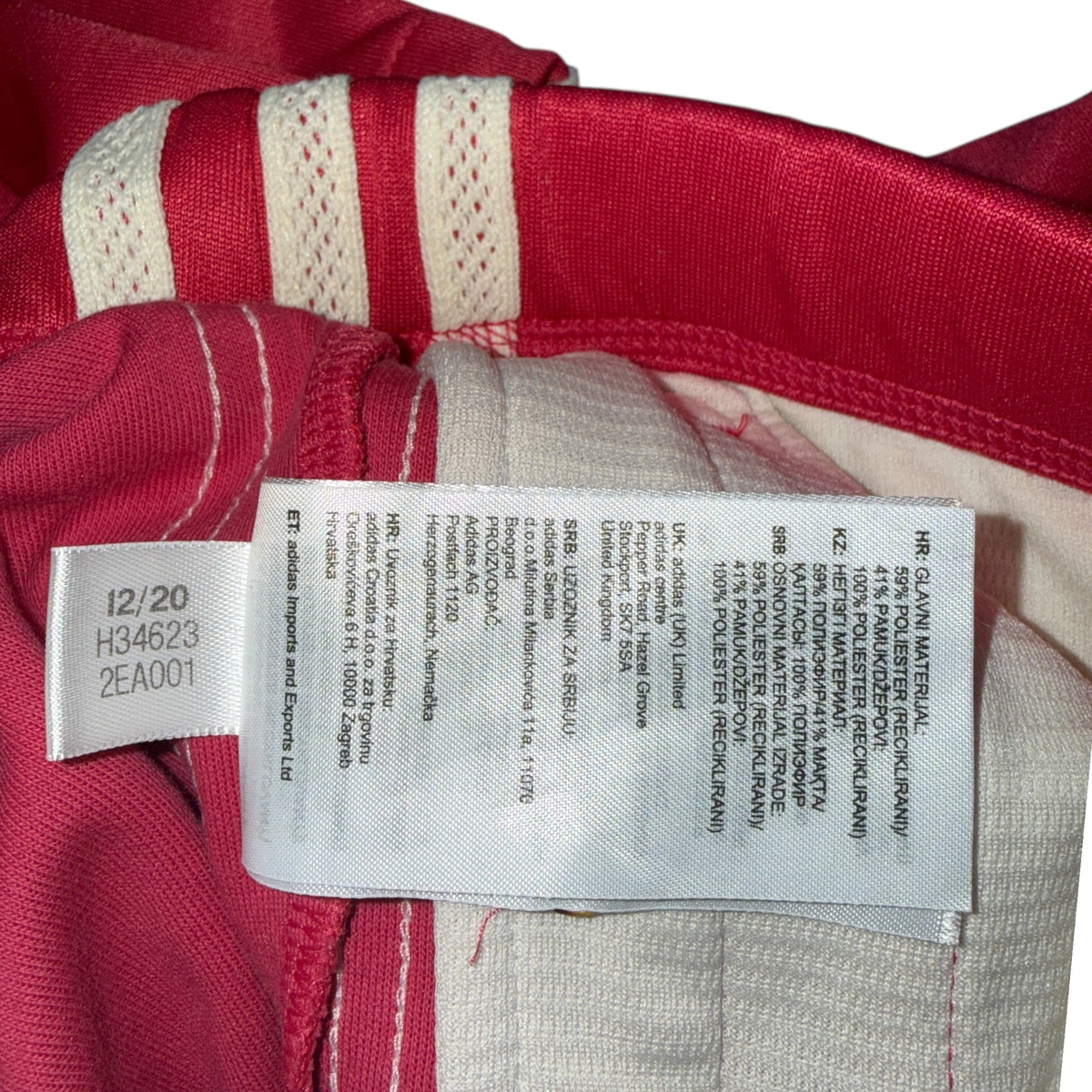 Adidas Wales Bonner Track Pants Size 34