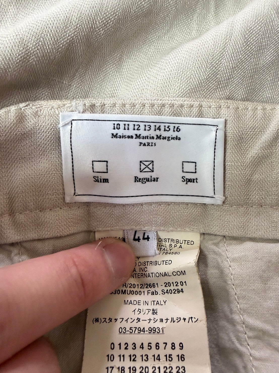 Maison Martin Margiela SS12 Cotton Pocket Shorts Size 44