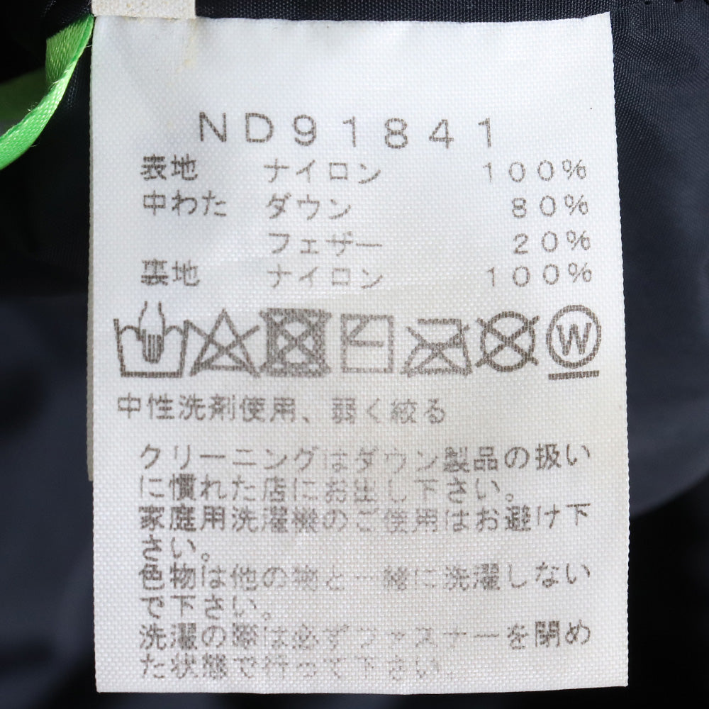 THE NORTH FACE Nuptse Down Jacket Black Size XL