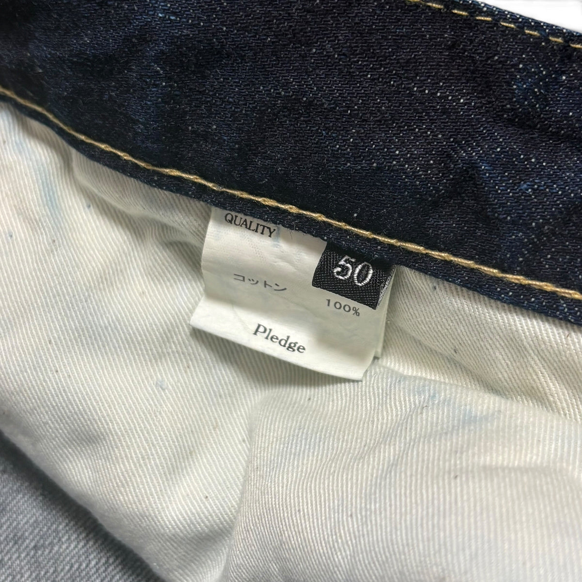 Pledge Denim Jeans Size 50