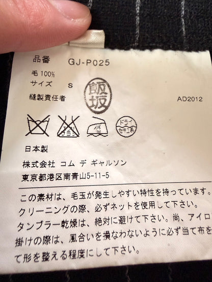 COMME des GARCONS SS13 Wool Stripe Wide Cropped Pants Size S