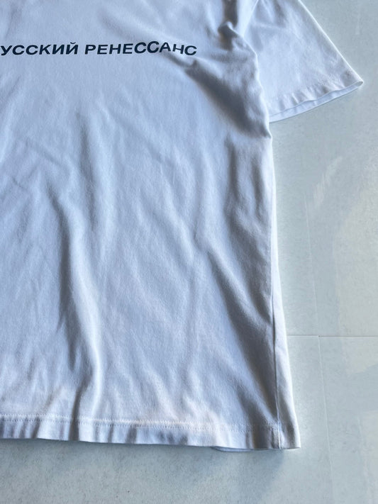 Gosha Rubchinshiy Logo Cotton T-Shirt Size M