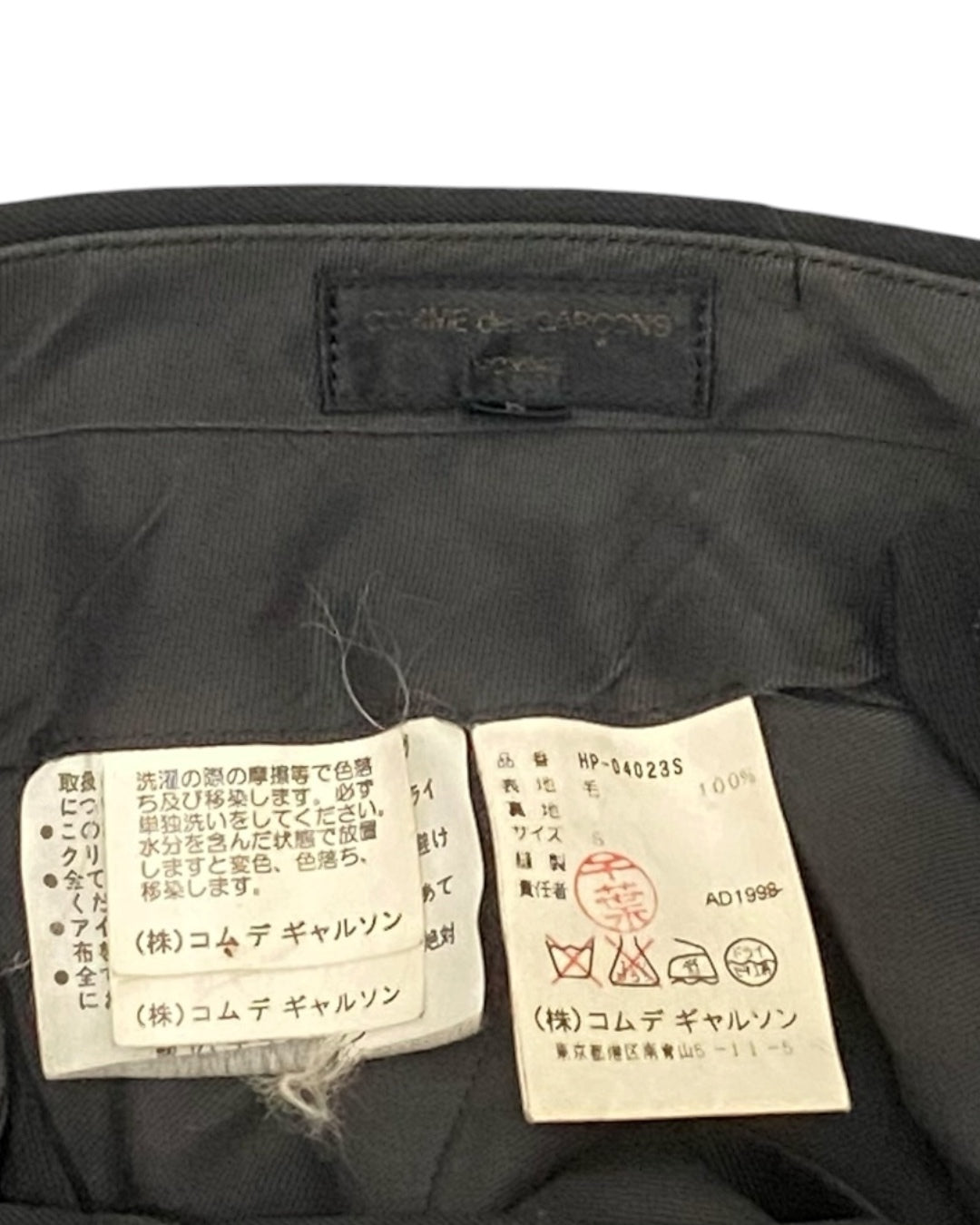 Comme Des Garçons Homme AD1998 Pants