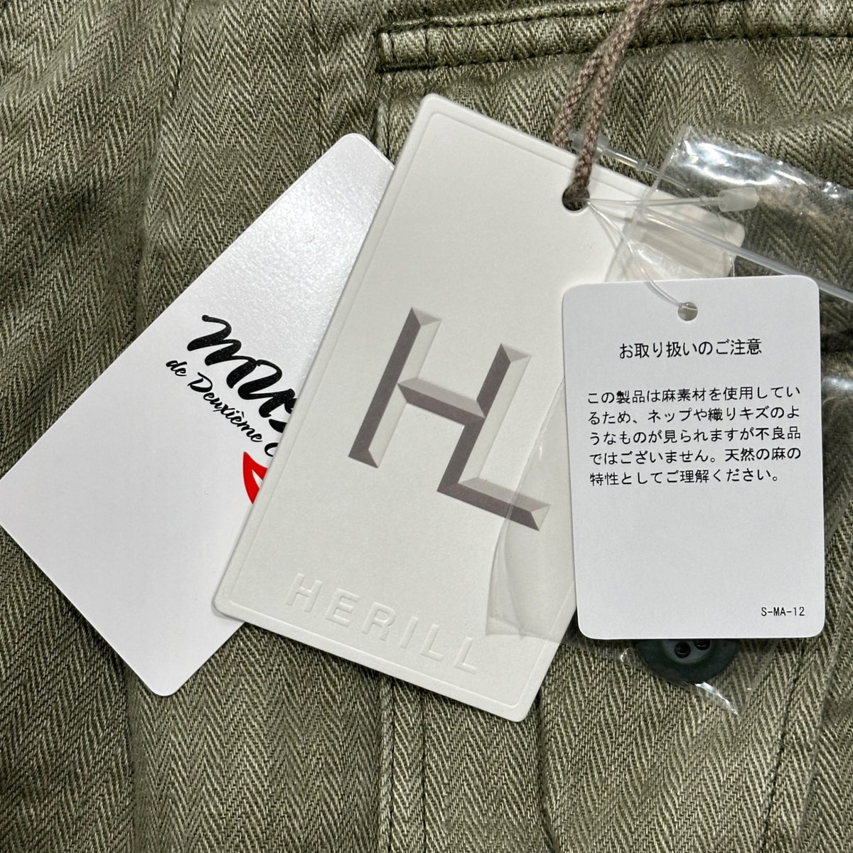 HERILL 26SS USMC HBT Linen Pants Olive Size 1