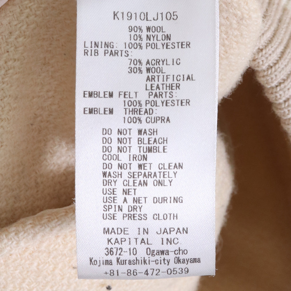 KAPITAL 40s Wool L-FIVE Varsity Jacket Beige Size L