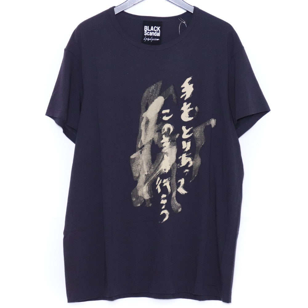 YOHJI YAMAMOTO BLACK SCANDAL Message Gray Navy T-Shirt Size 3