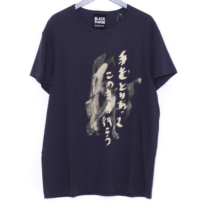 YOHJI YAMAMOTO BLACK SCANDAL Message Gray Navy T-Shirt Size 3