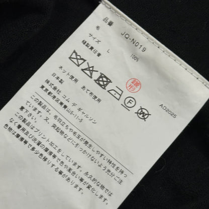 JUNYA WATANABE 26SS Asymmetric Polka Dot Knit Size L