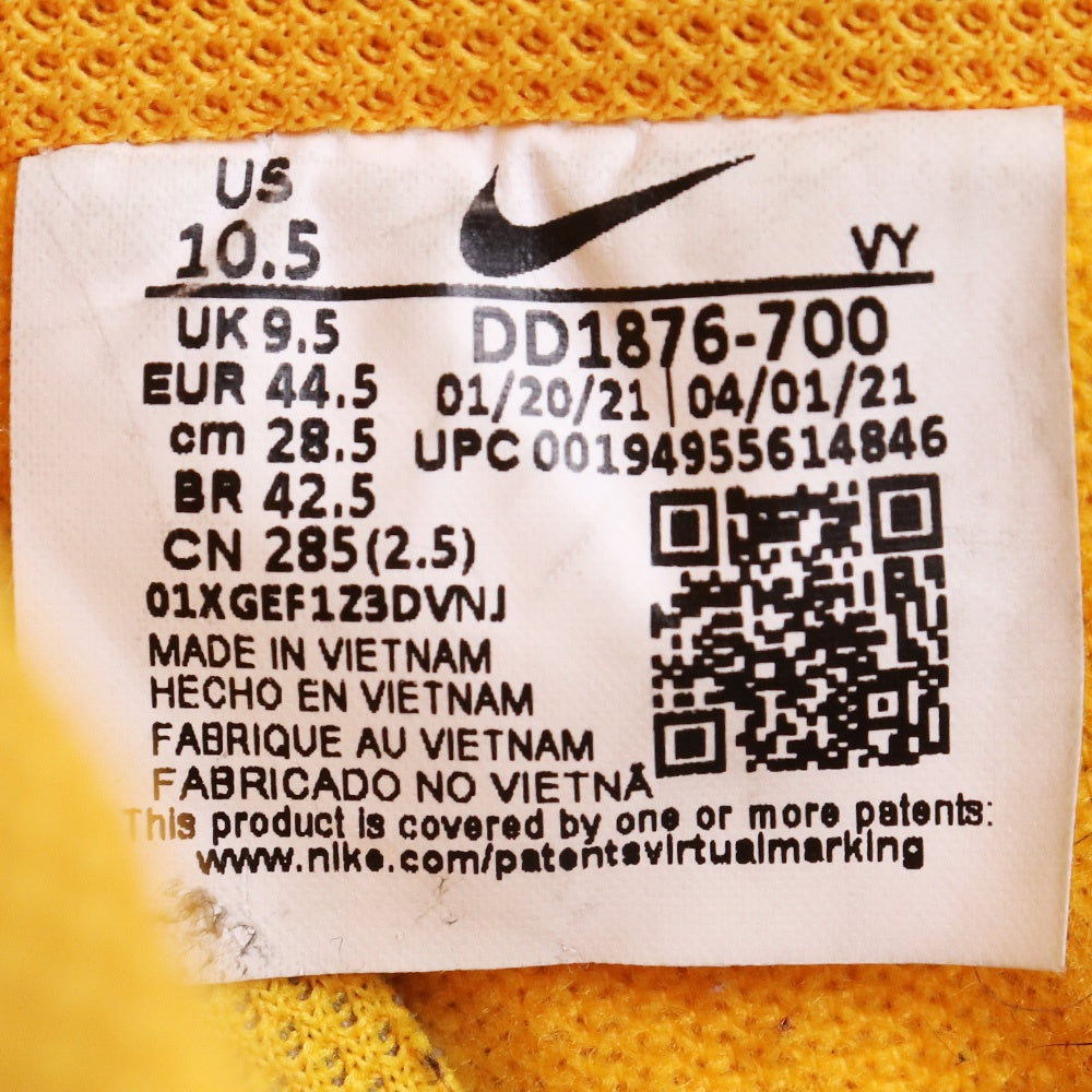 Off-White x Nike Air Force 1 Low Gold Sneakers Size 28.5cm