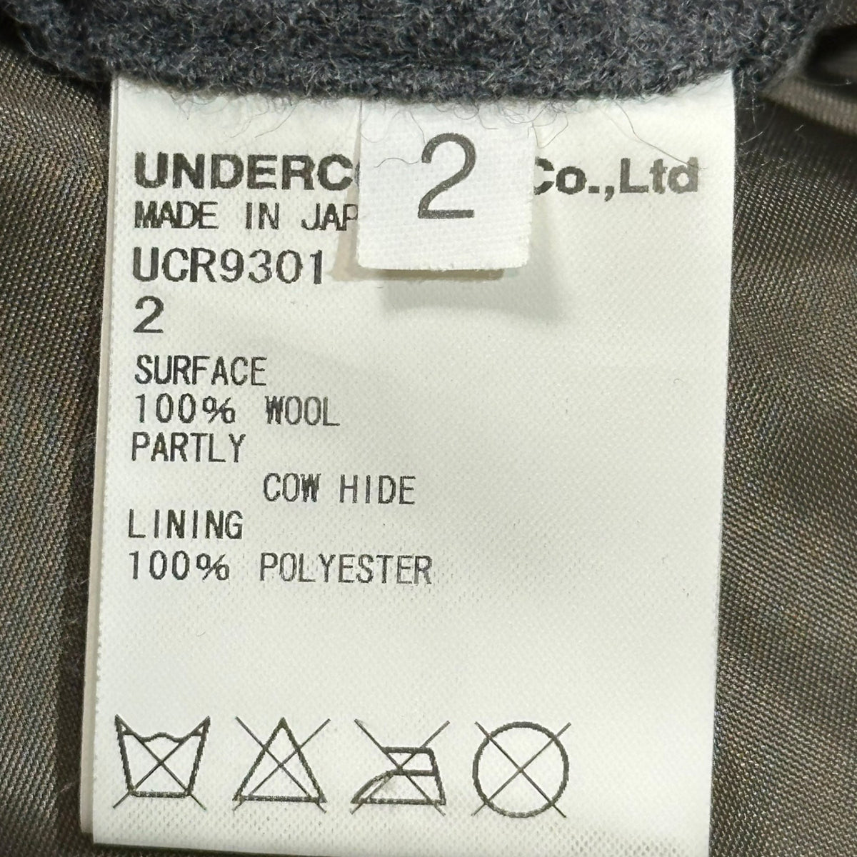 UNDERCOVER 16AW Store Exclusive Frizzy Coat Multi Size 2