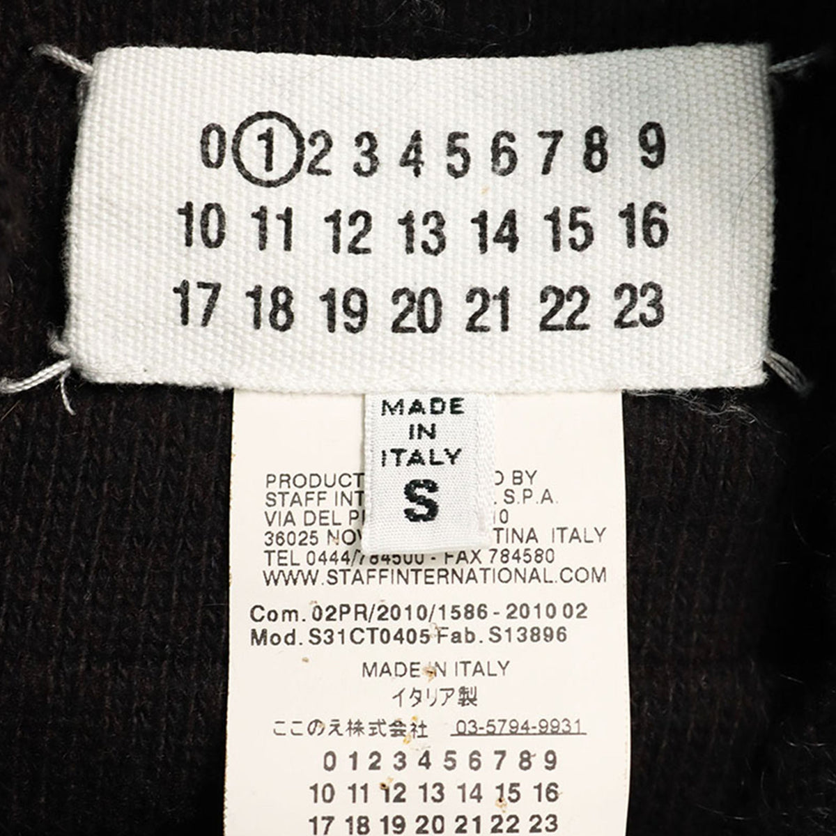Maison Martin Margiela 2010 A/W Long Shirt Black Size S